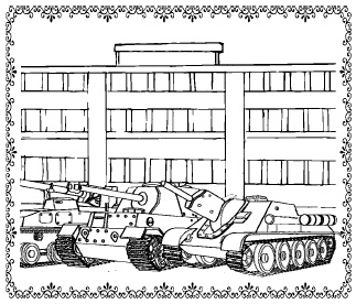 Аюрведа. Философия и травы Аюрведа. Философия и травы