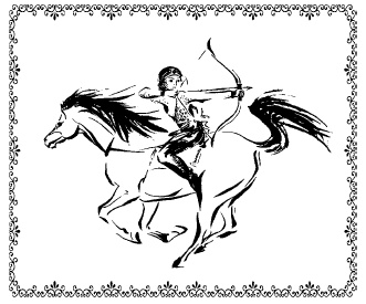 Аюрведа. Философия и травы Аюрведа. Философия и травы
