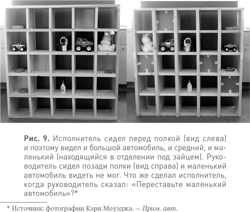Спотыкаясь о счастье Спотыкаясь о счастье