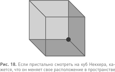Спотыкаясь о счастье Спотыкаясь о счастье