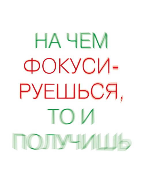 Большая книга о счастье Большая книга о счастье
