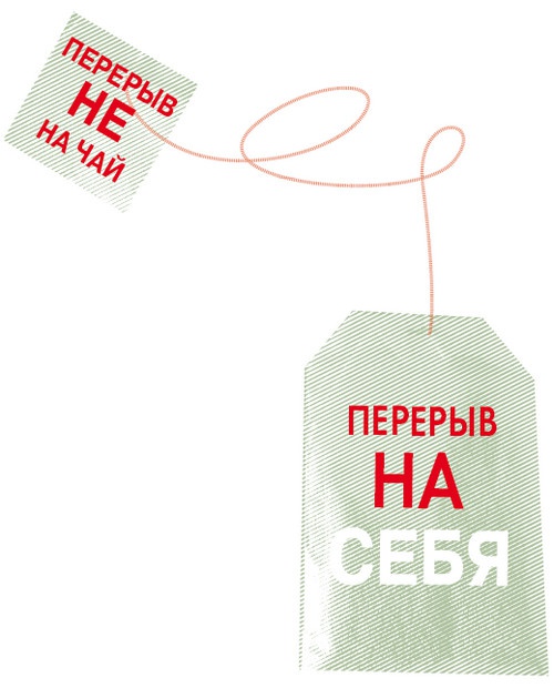 Большая книга о счастье Большая книга о счастье