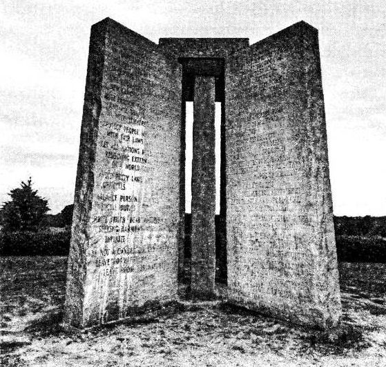 Пища Богов. Секреты долголетия древних Пища Богов. Секреты долголетия древних
