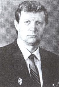 Ставка - измена Родине Ставка - измена Родине