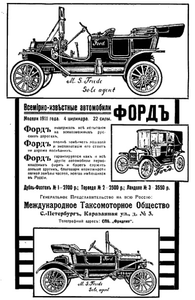 Пять баксов для доктора Брауна. Книга 5 Пять баксов для доктора Брауна. Книга 5