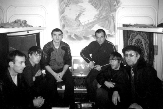 Бродяга: Побег Бродяга: Побег