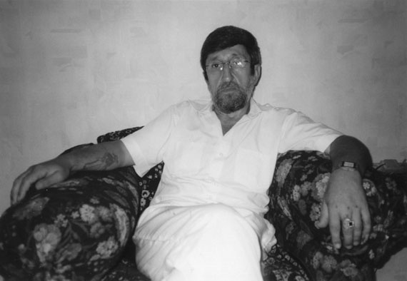 Бродяга: Побег Бродяга: Побег