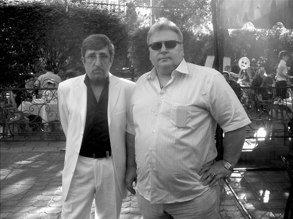 Бродяга: Побег Бродяга: Побег