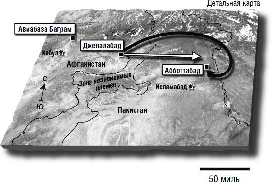 Нелегкий день Нелегкий день