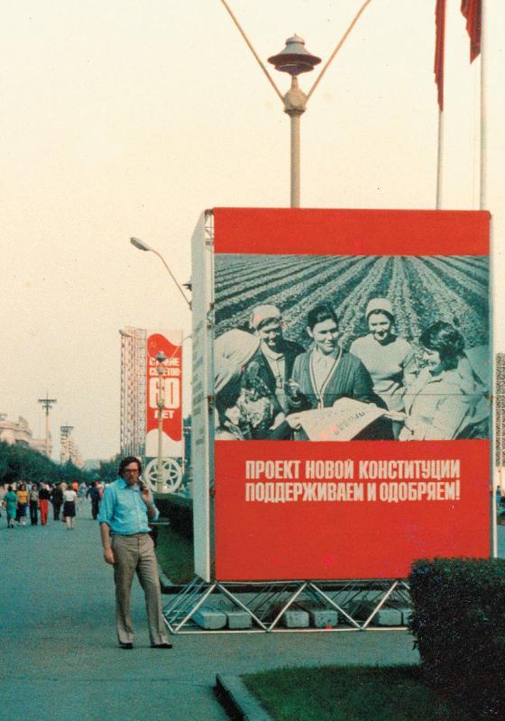 Бродский среди нас Бродский среди нас