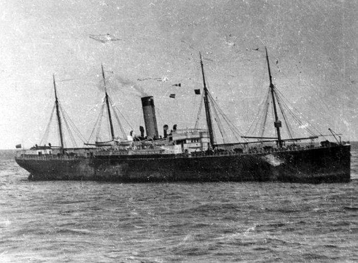 Титаник Титаник