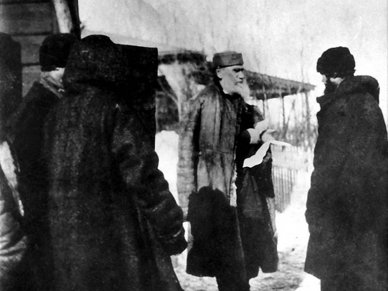 Лев в тени Льва Лев в тени Льва