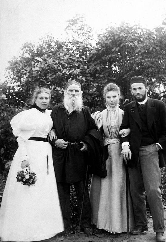 Лев в тени Льва Лев в тени Льва