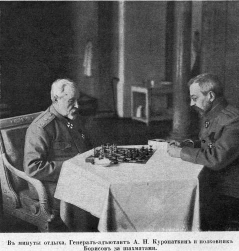 Полководцы Первой Мировой. Русская армия в лицах Полководцы Первой Мировой. Русская армия в лицах