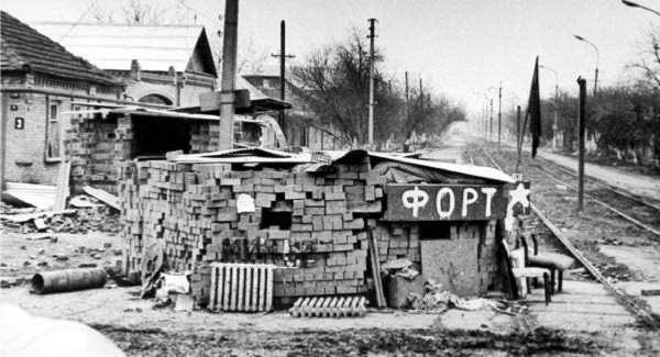 Все Кавказские войны России. Самая полная энциклопедия Все Кавказские войны России. Самая полная энциклопедия