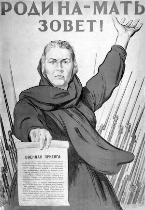 1941. Победный парад Гитлера. Правда об Уманском побоище 1941. Победный парад Гитлера. Правда об Уманском побоище