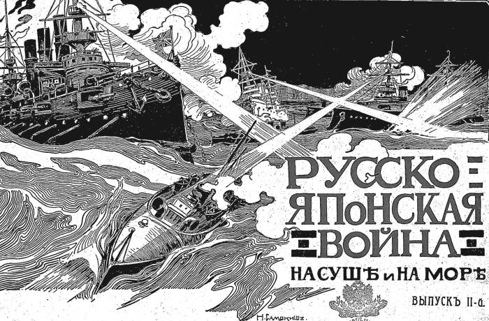 Первая мировая. Проигравшие победители. Русские генералы Первая мировая. Проигравшие победители. Русские генералы
