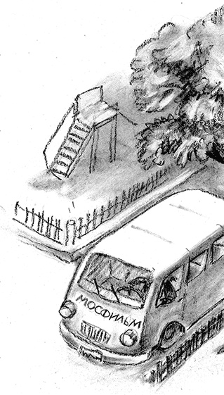 Приключения Джерика Приключения Джерика