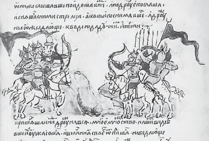 Великая степь. Приношение тюрка Великая степь. Приношение тюрка