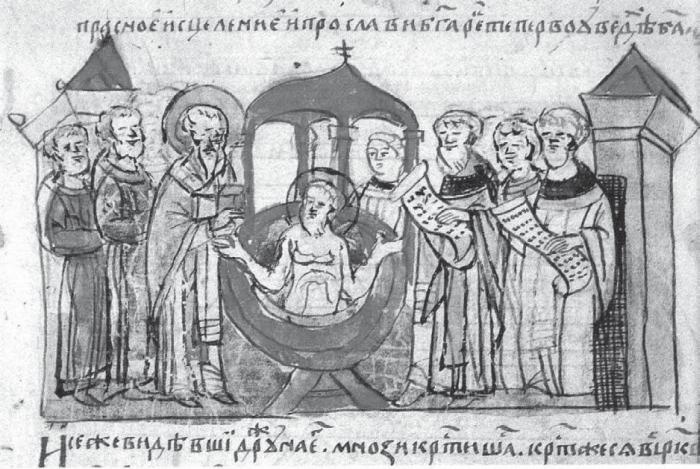 Великая степь. Приношение тюрка Великая степь. Приношение тюрка