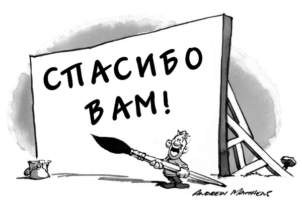 Прорвемся! Как справиться с проблемами Прорвемся! Как справиться с проблемами