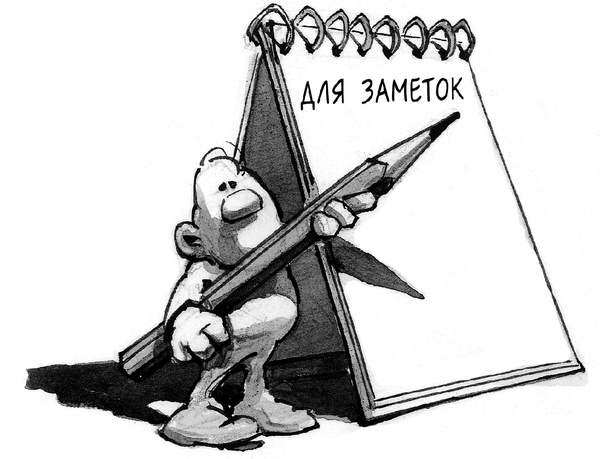 Прорвемся! Как справиться с проблемами Прорвемся! Как справиться с проблемами