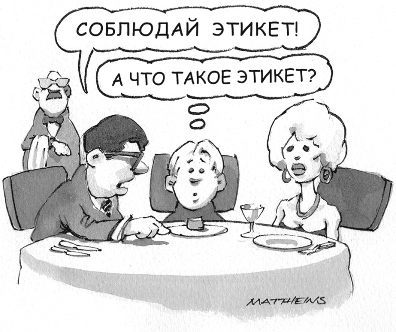 Останови их! Как справиться с обидчиками и преследователями Останови их! Как справиться с обидчиками и преследователями