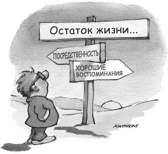 Останови их! Как справиться с обидчиками и преследователями Останови их! Как справиться с обидчиками и преследователями
