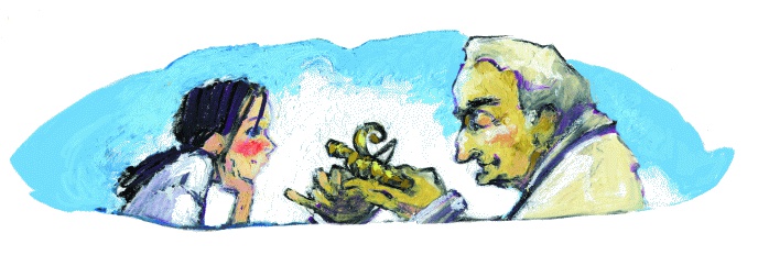 Ночь голубой луны Ночь голубой луны