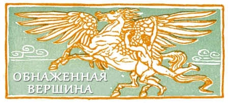 Книга чудес Книга чудес