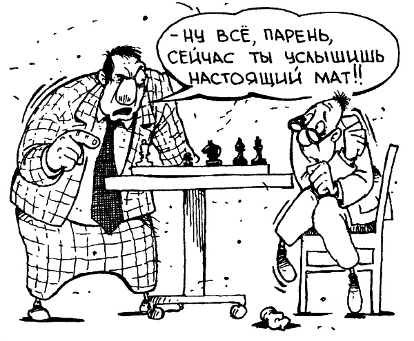 Сам себе психотерапевт. На жизнь не обижаюсь! Сам себе психотерапевт. На жизнь не обижаюсь!