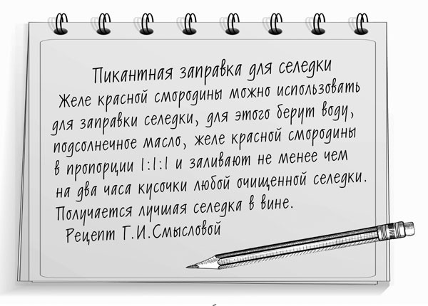 Консервирование для лентяек. Вкусные и надежные заготовки по-быстрому Консервирование для лентяек. Вкусные и надежные заготовки по-быстрому