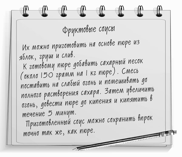 Консервирование для лентяек. Вкусные и надежные заготовки по-быстрому Консервирование для лентяек. Вкусные и надежные заготовки по-быстрому