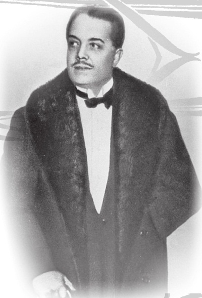 Коко Шанель Коко Шанель