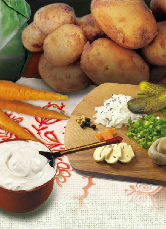 Одесская кухня Одесская кухня