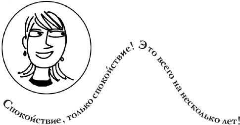 Как испортить ребенка воспитанием Как испортить ребенка воспитанием