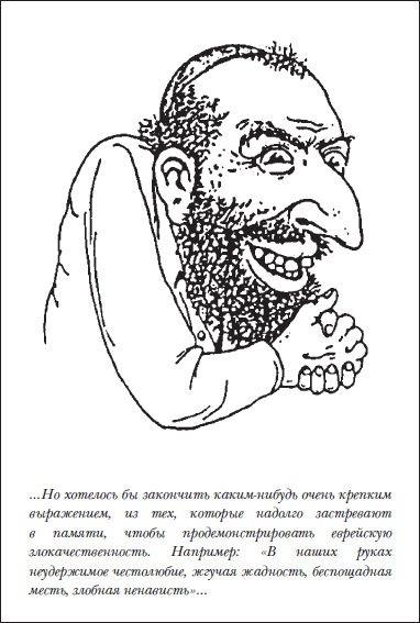 Пражское кладбище Пражское кладбище