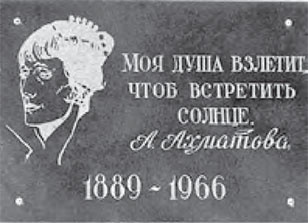 Мои Великие старухи Мои Великие старухи