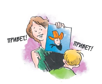 150 развивающих игр для детей от трех до шести лет 150 развивающих игр для детей от трех до шести лет