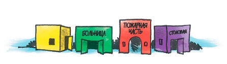 150 развивающих игр для детей от трех до шести лет 150 развивающих игр для детей от трех до шести лет