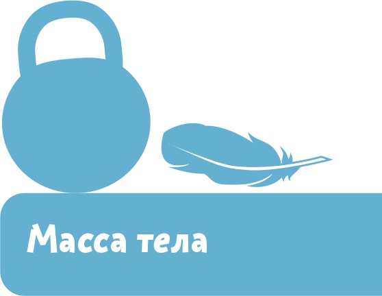Увлекательная физика Увлекательная физика