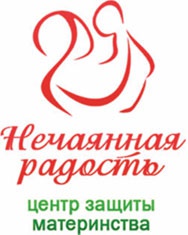 История одной беременности