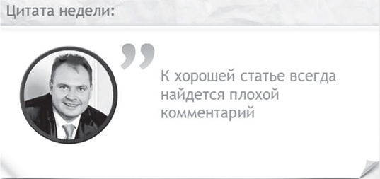 Контент, маркетинг и рок-н-ролл. Книга-муза для покорения клиентов в интернете Контент, маркетинг и рок-н-ролл. Книга-муза для покорения клиентов в интернете