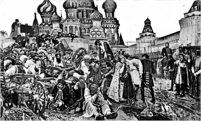 Сага о Великой Степи Сага о Великой Степи