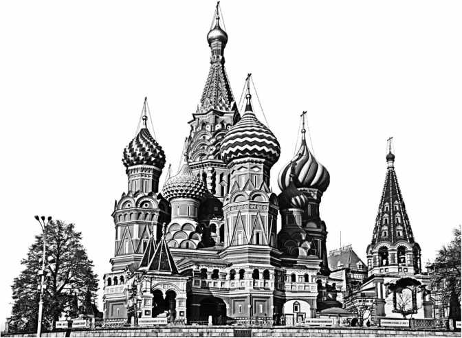 Сага о Великой Степи Сага о Великой Степи