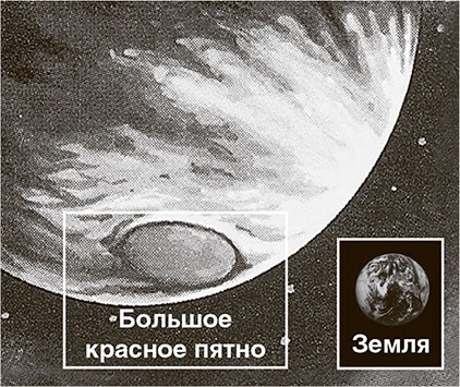 Джордж и тайны Вселенной Джордж и тайны Вселенной