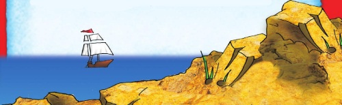 Морской дозор Морской дозор