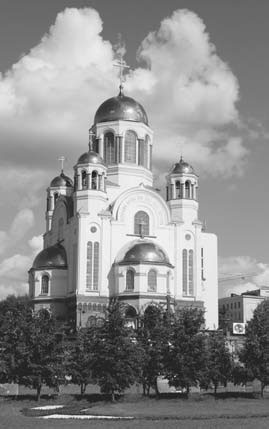 Император Николай II. Жизнь, Любовь, Бессмертие Император Николай II. Жизнь, Любовь, Бессмертие