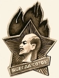 Денискины рассказы: о том, как всё было на самом деле Денискины рассказы: о том, как всё было на самом деле
