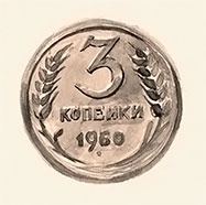 Денискины рассказы: о том, как всё было на самом деле Денискины рассказы: о том, как всё было на самом деле